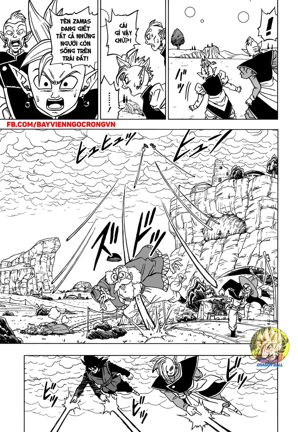 Dragon Ball Super Tập 21 trang 33