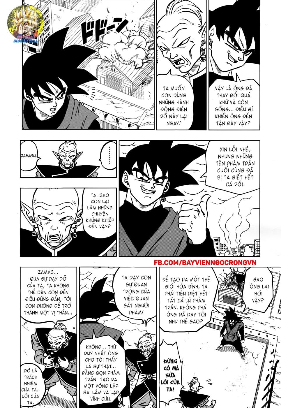 Dragon Ball Super Tập 21 trang 36