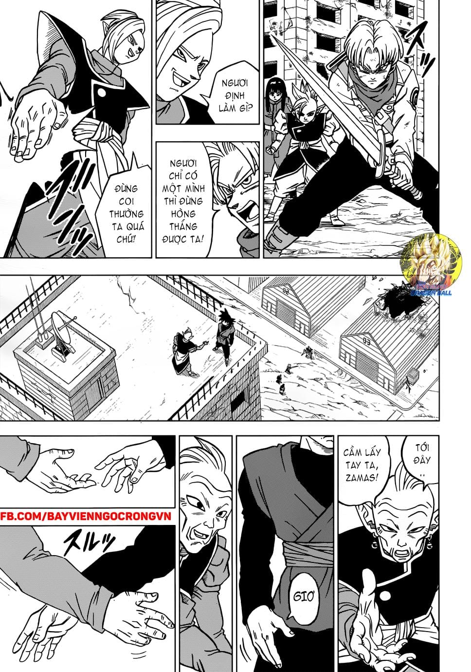 Dragon Ball Super Tập 21 trang 39