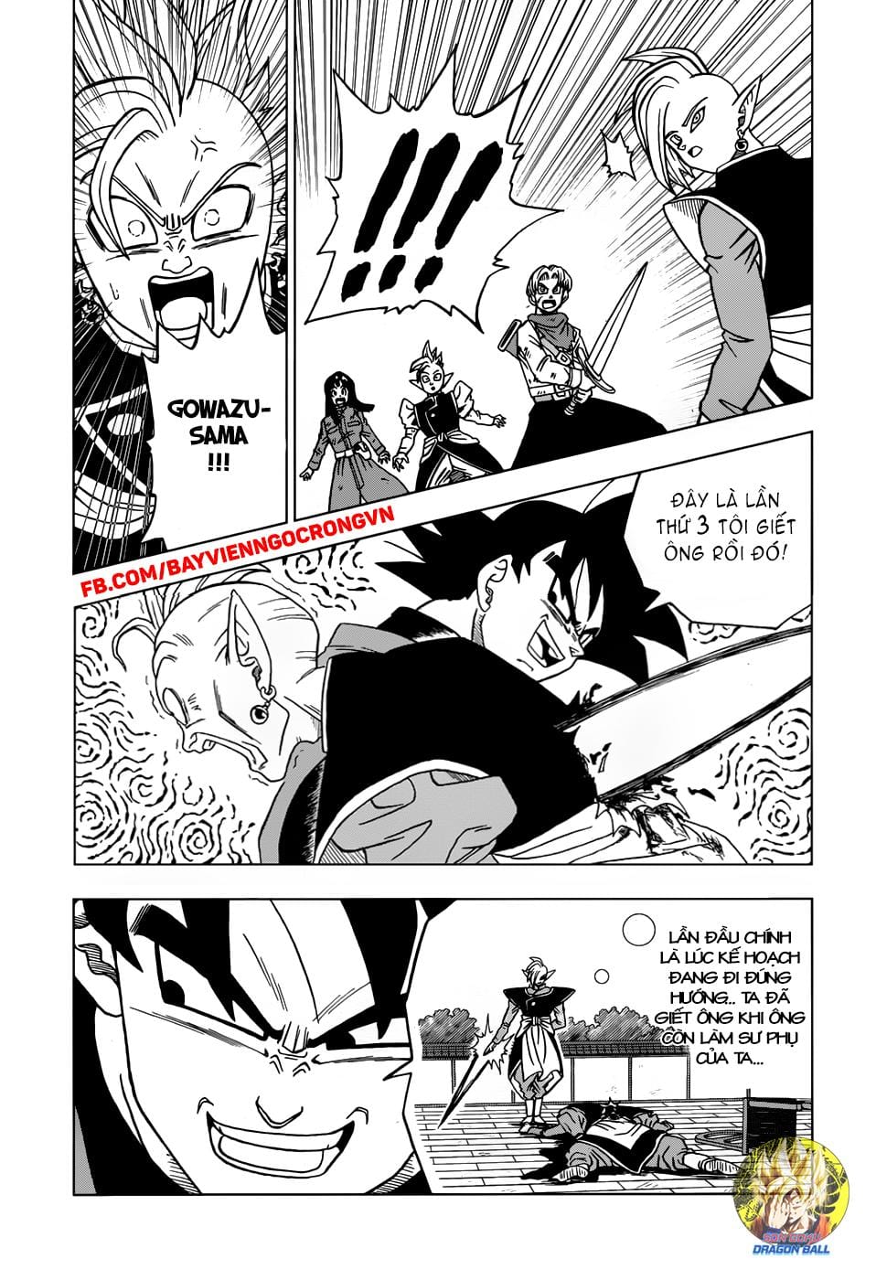 Dragon Ball Super Tập 21 trang 41