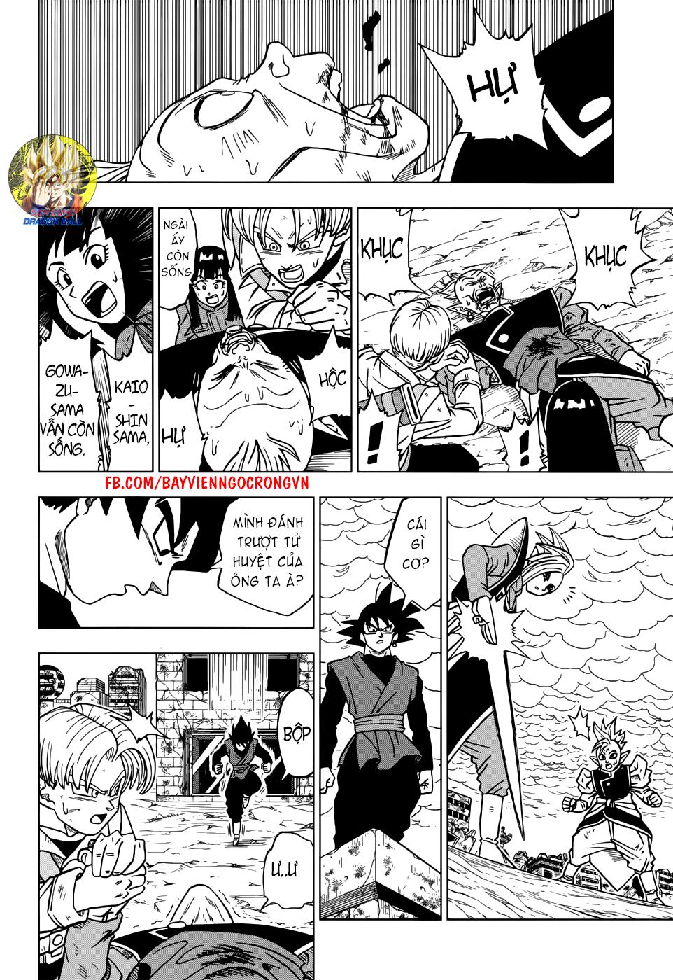 Dragon Ball Super Tập 22 trang 4