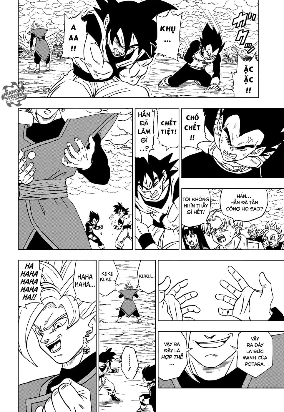 Dragon Ball Super Tập 23 trang 4