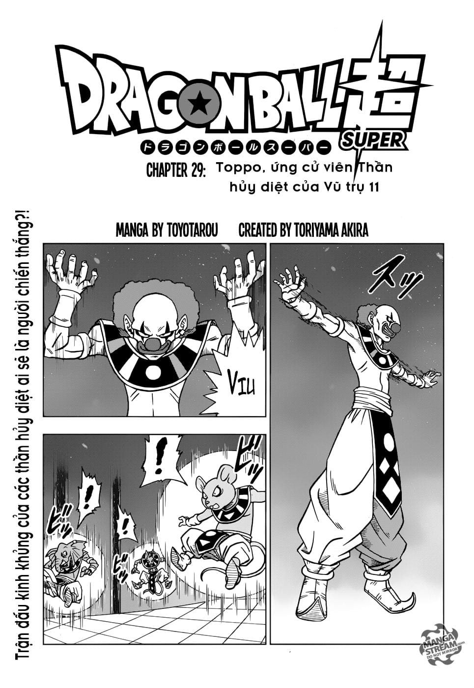 Dragon Ball Super Tập 29 trang 1