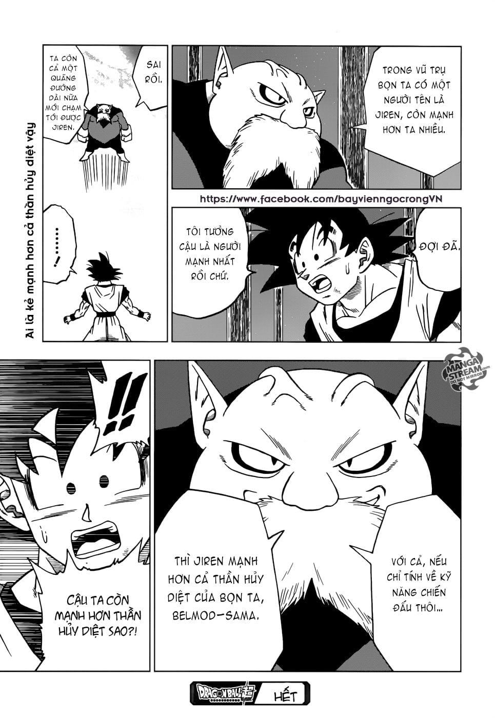 Dragon Ball Super Tập 29 trang 46