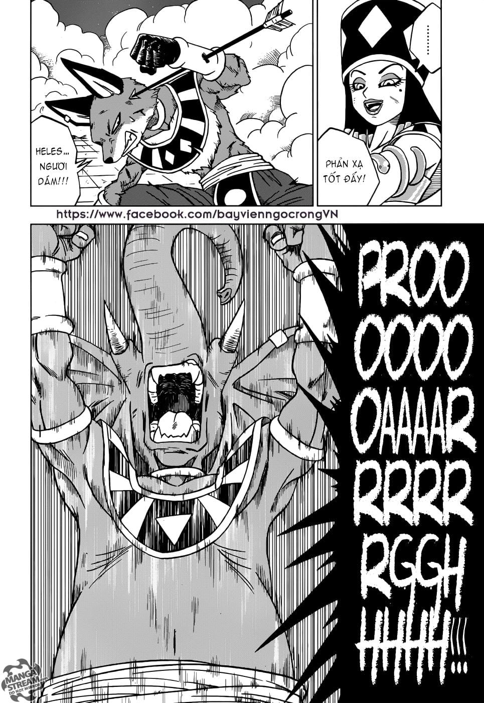 Dragon Ball Super Tập 29 trang 9