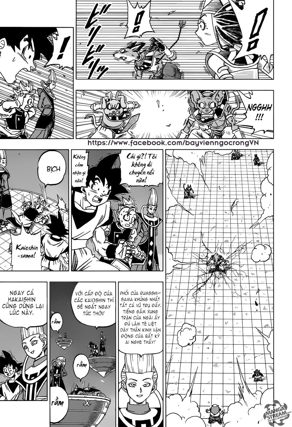 Dragon Ball Super Tập 29 trang 10