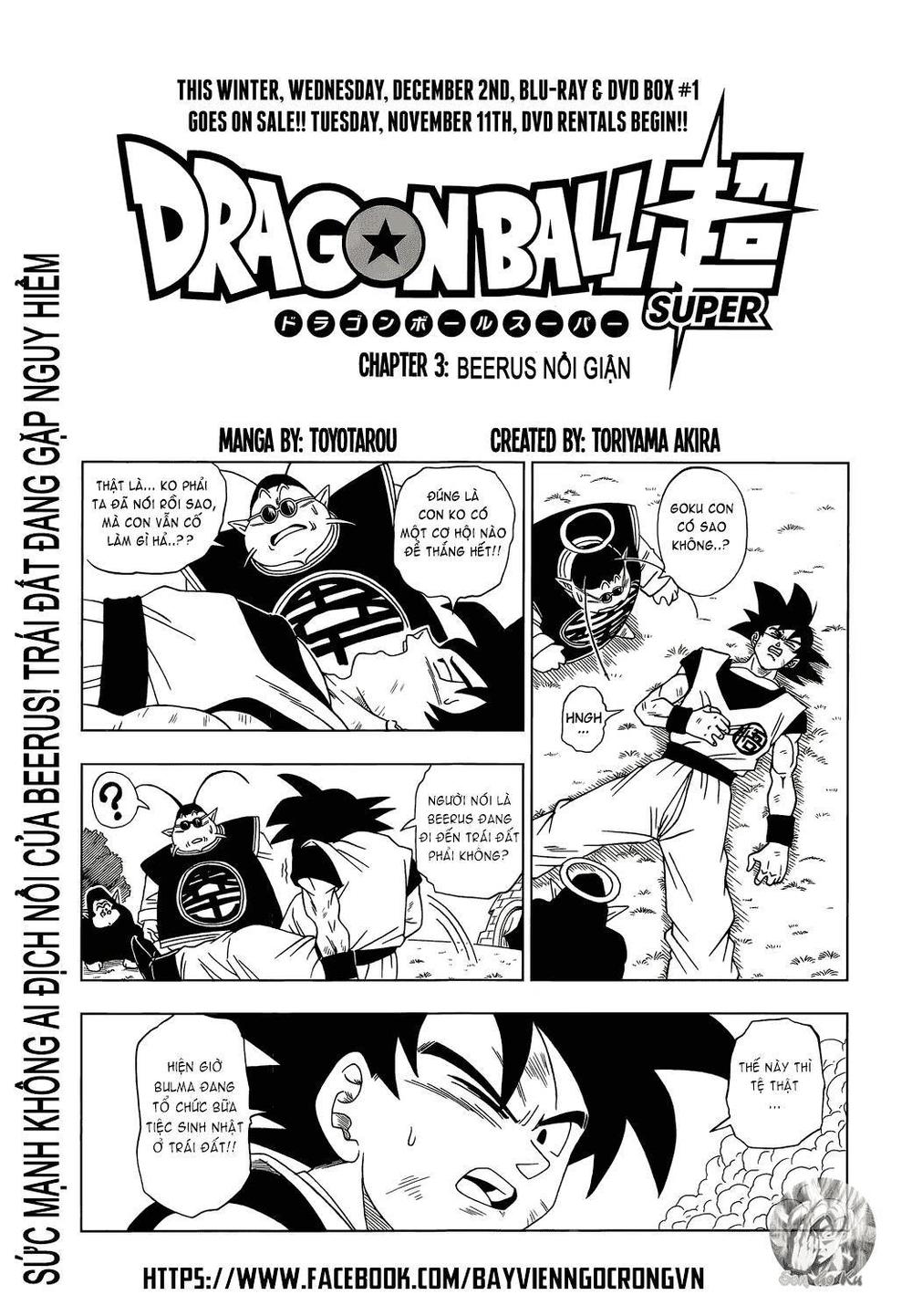 Dragon Ball Super Tập 3 trang 1