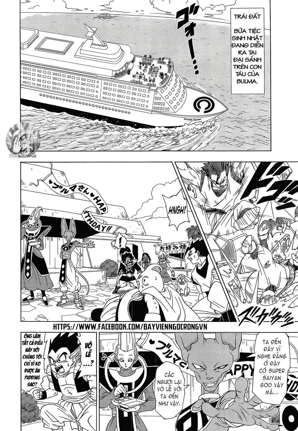 Dragon Ball Super Tập 3 trang 2