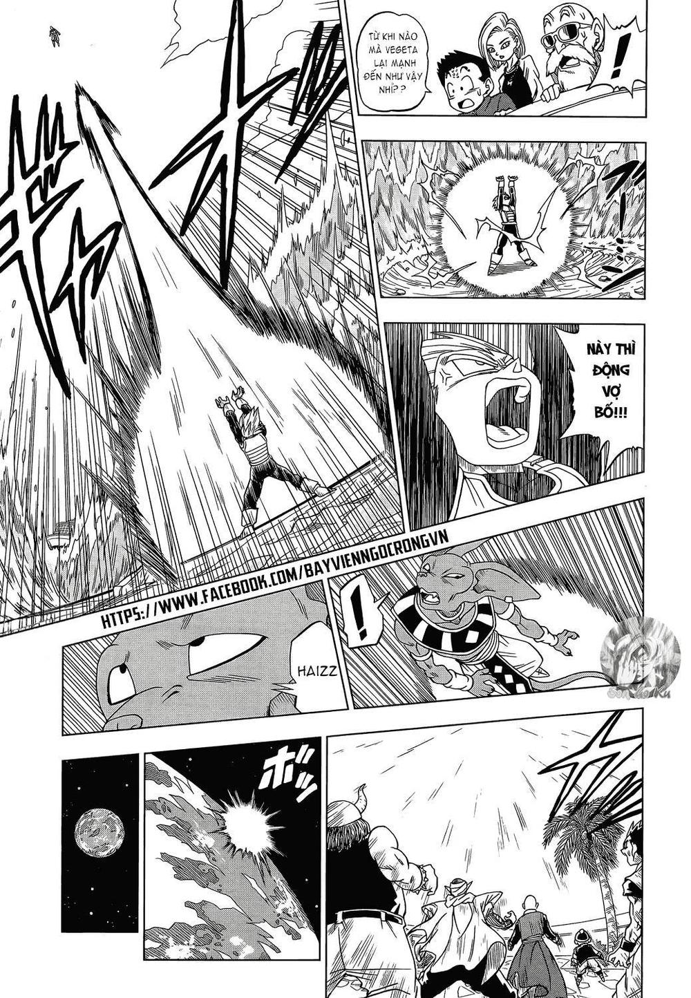 Dragon Ball Super Tập 3 trang 11