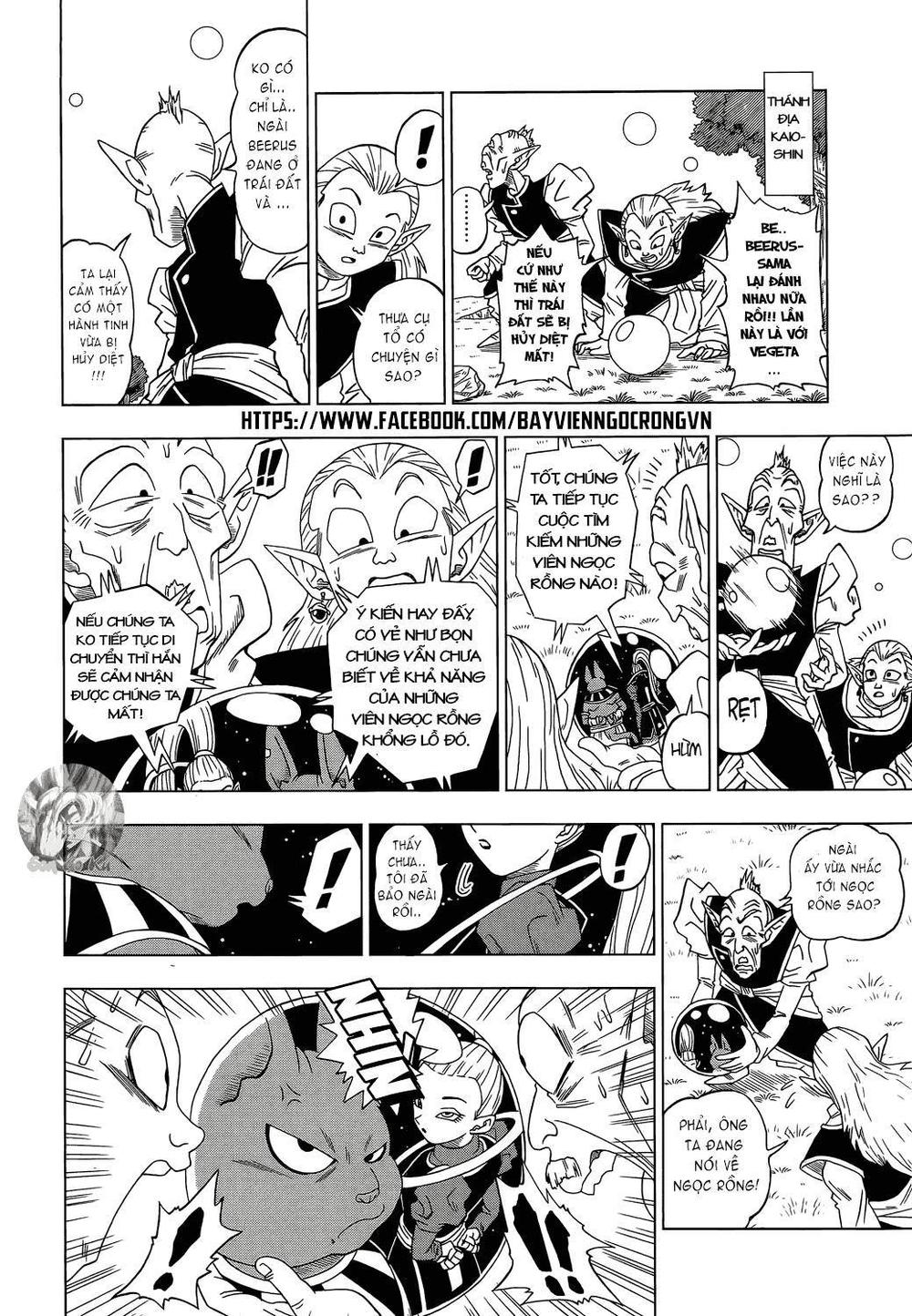 Dragon Ball Super Tập 3 trang 12