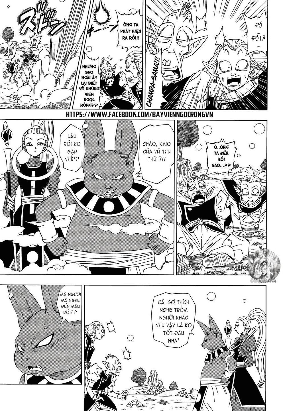 Dragon Ball Super Tập 3 trang 13