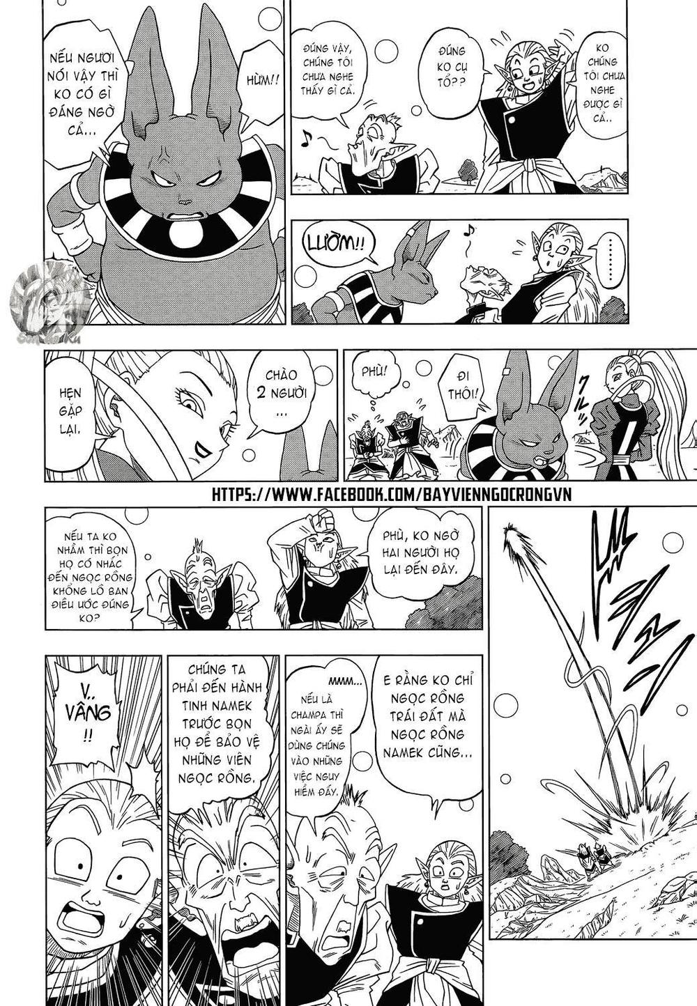 Dragon Ball Super Tập 3 trang 14
