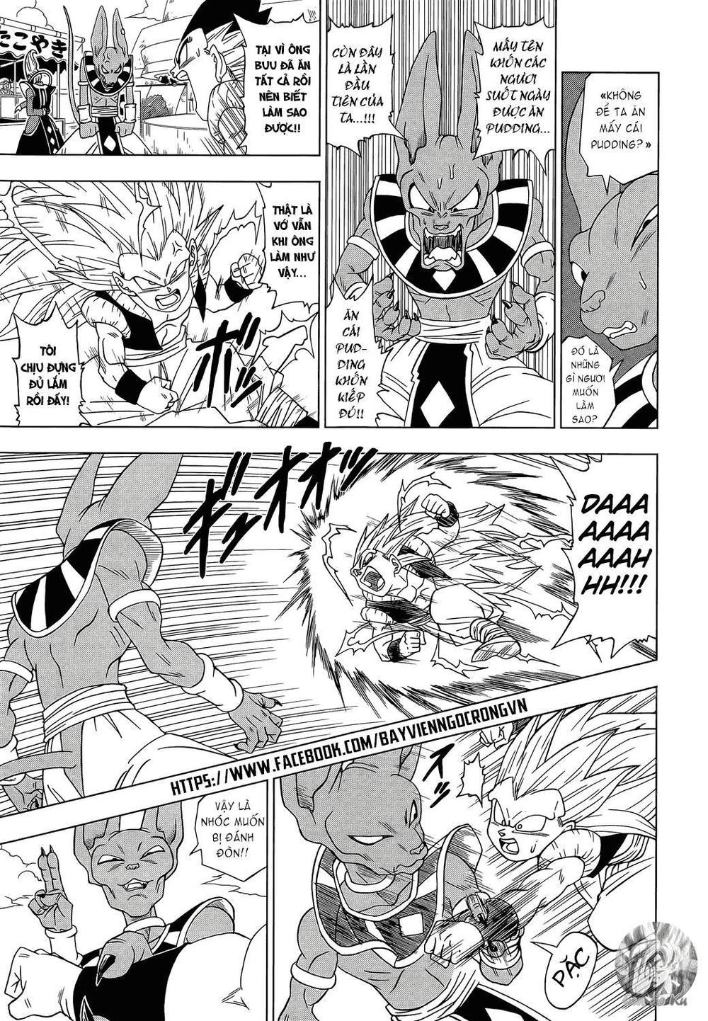 Dragon Ball Super Tập 3 trang 3