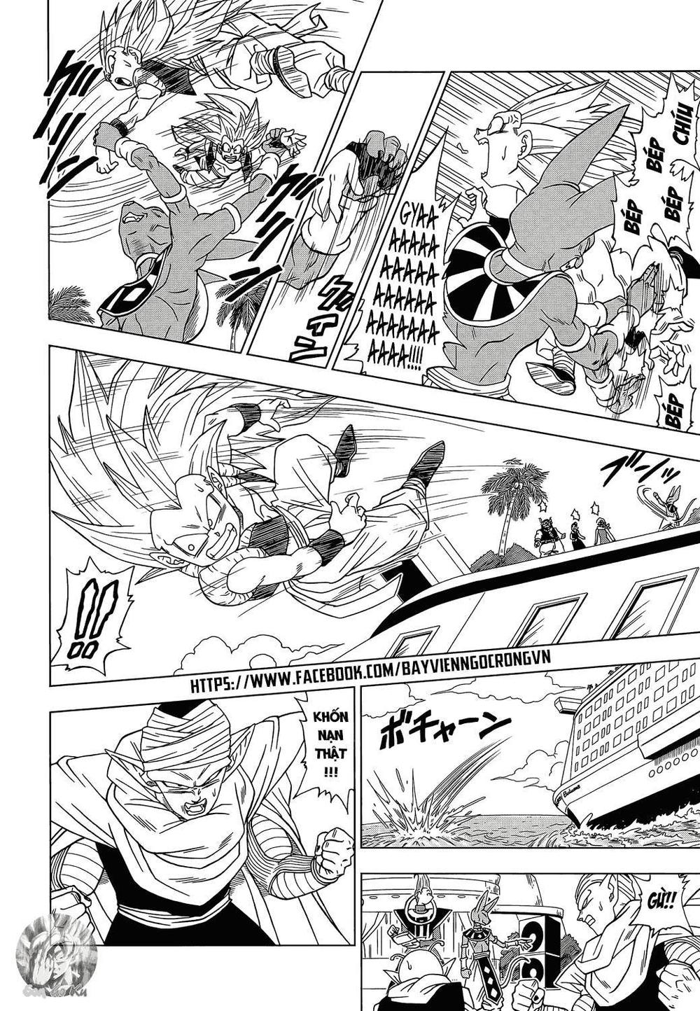 Dragon Ball Super Tập 3 trang 4