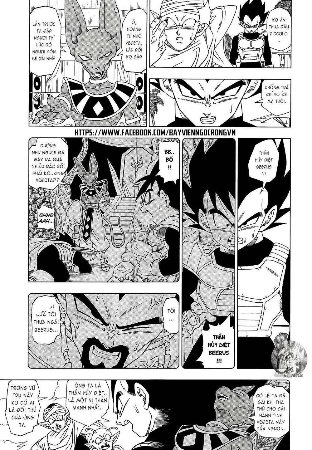 Dragon Ball Super Tập 3 trang 5