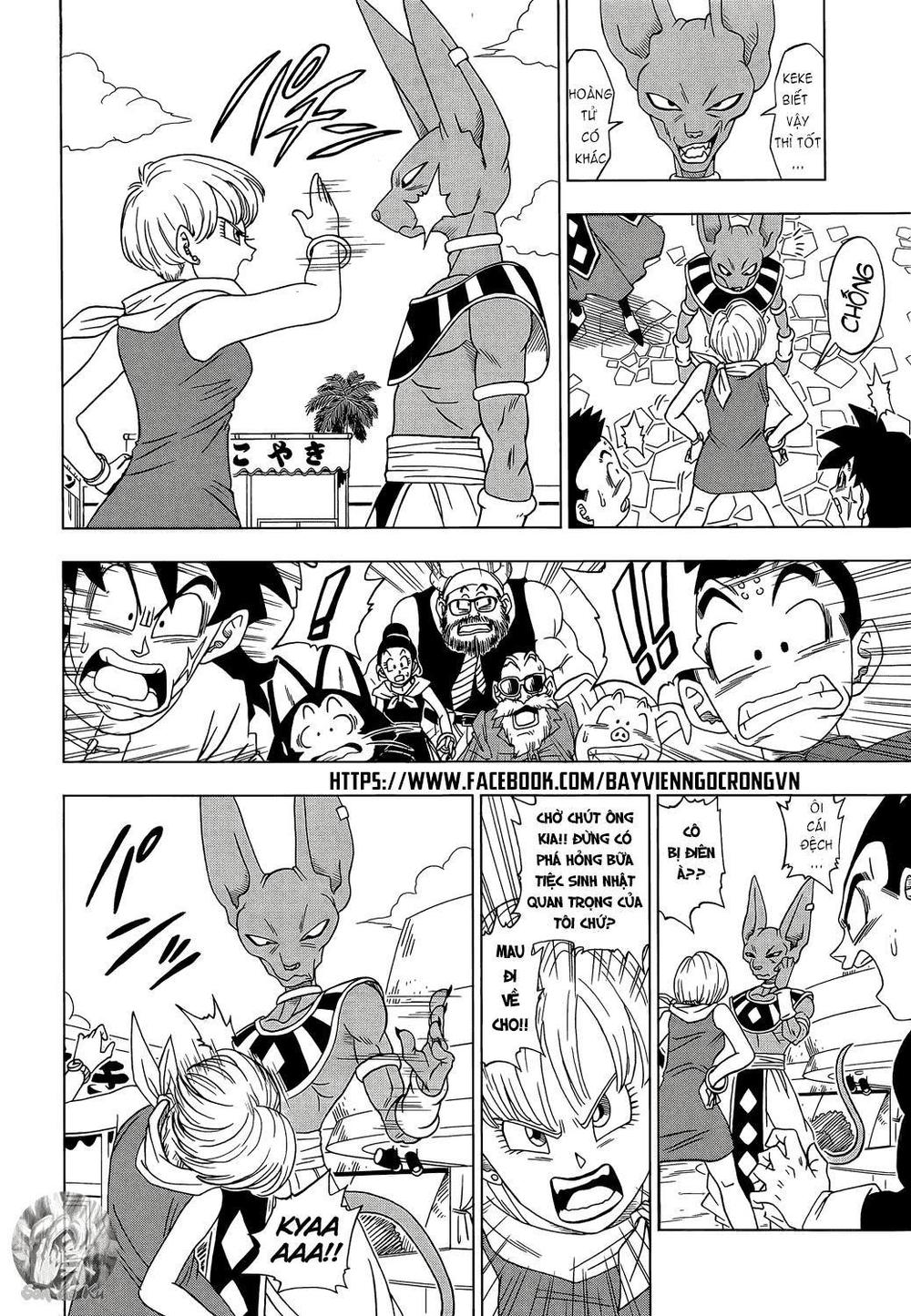 Dragon Ball Super Tập 3 trang 6