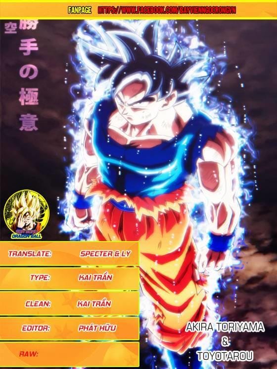 Dragon Ball Super Tập 30 trang 1