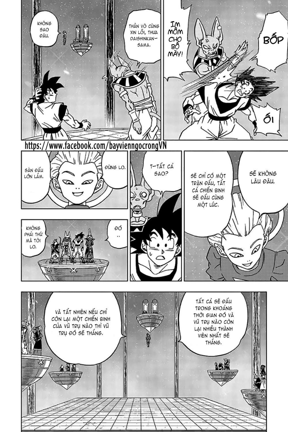 Dragon Ball Super Tập 30 trang 5
