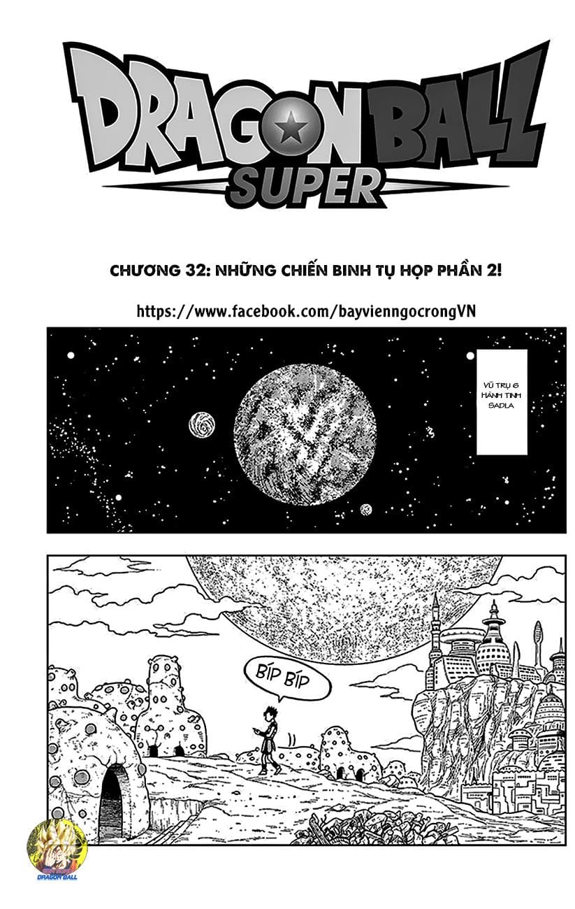 Dragon Ball Super Tập 32 trang 1