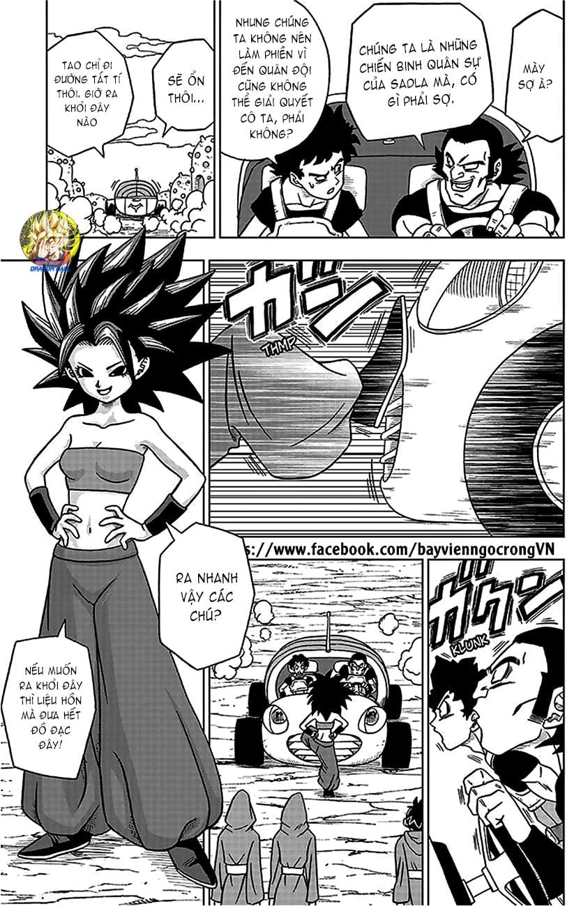 Dragon Ball Super Tập 32 trang 2