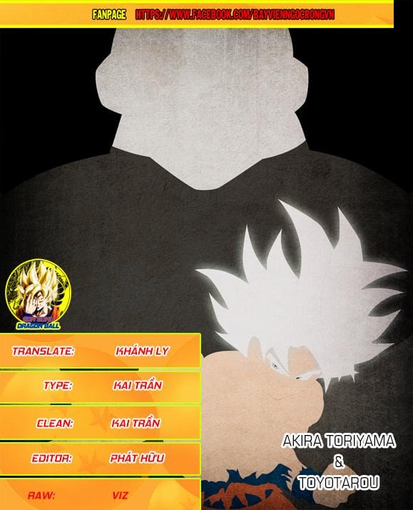 Dragon Ball Super Tập 33 trang 2