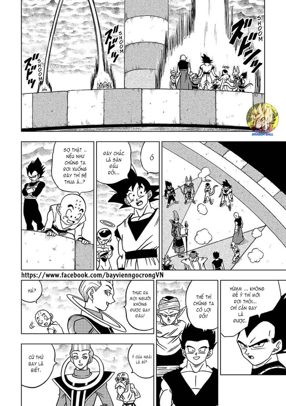 Dragon Ball Super Tập 33 trang 3