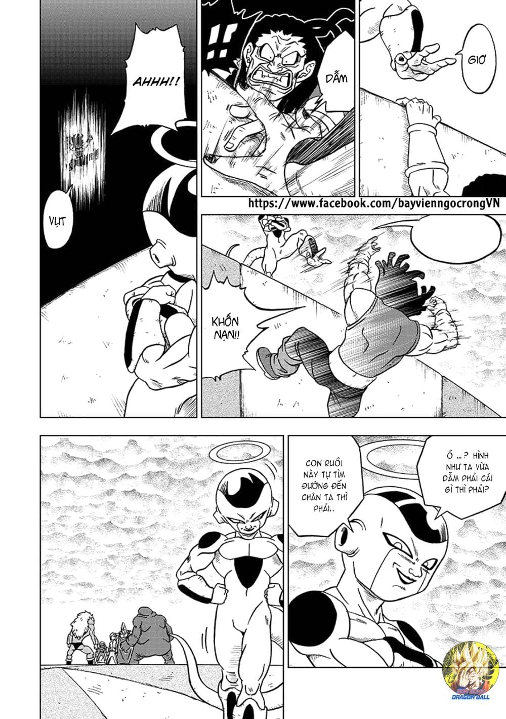 Dragon Ball Super Tập 33 trang 30