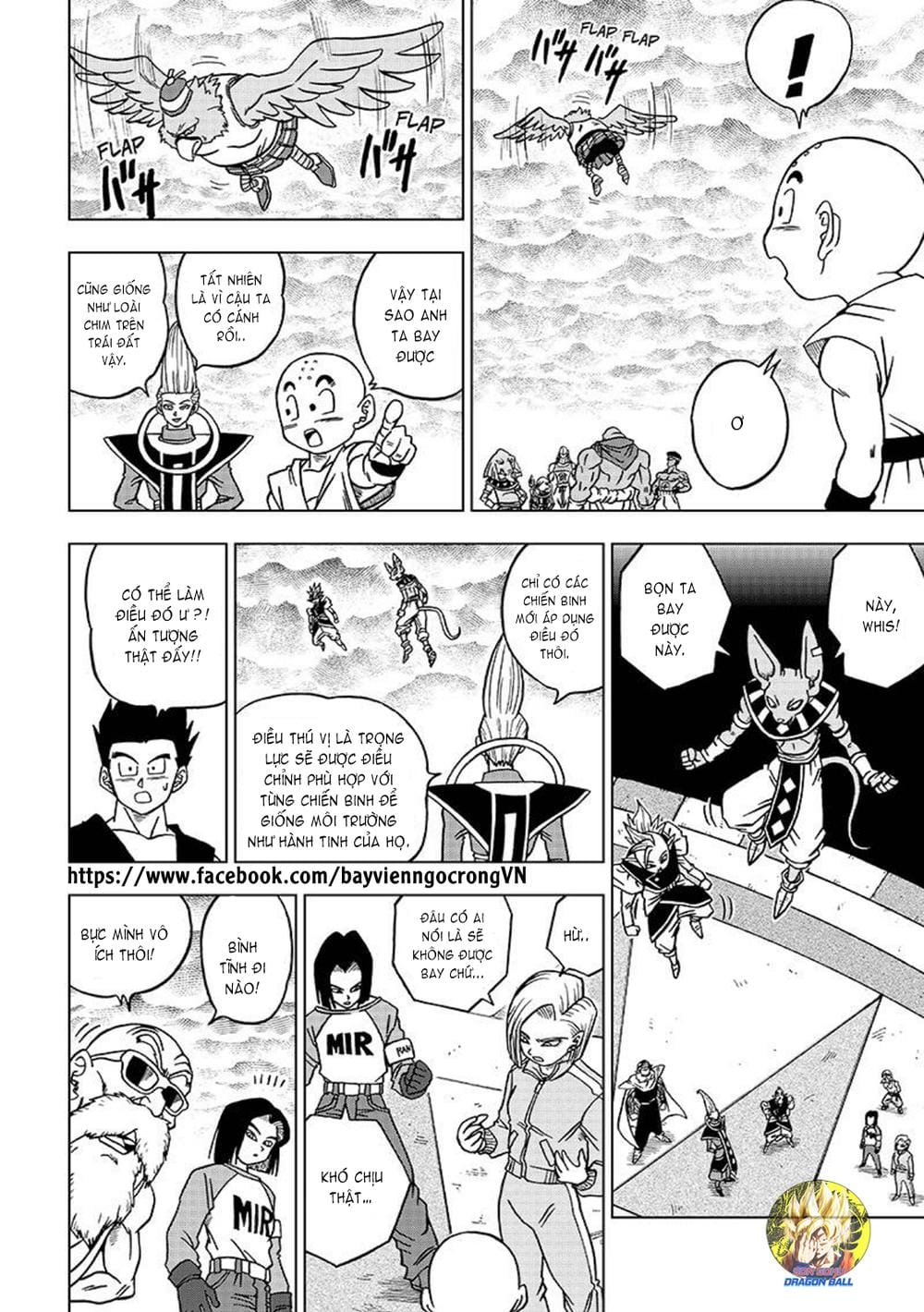 Dragon Ball Super Tập 33 trang 5