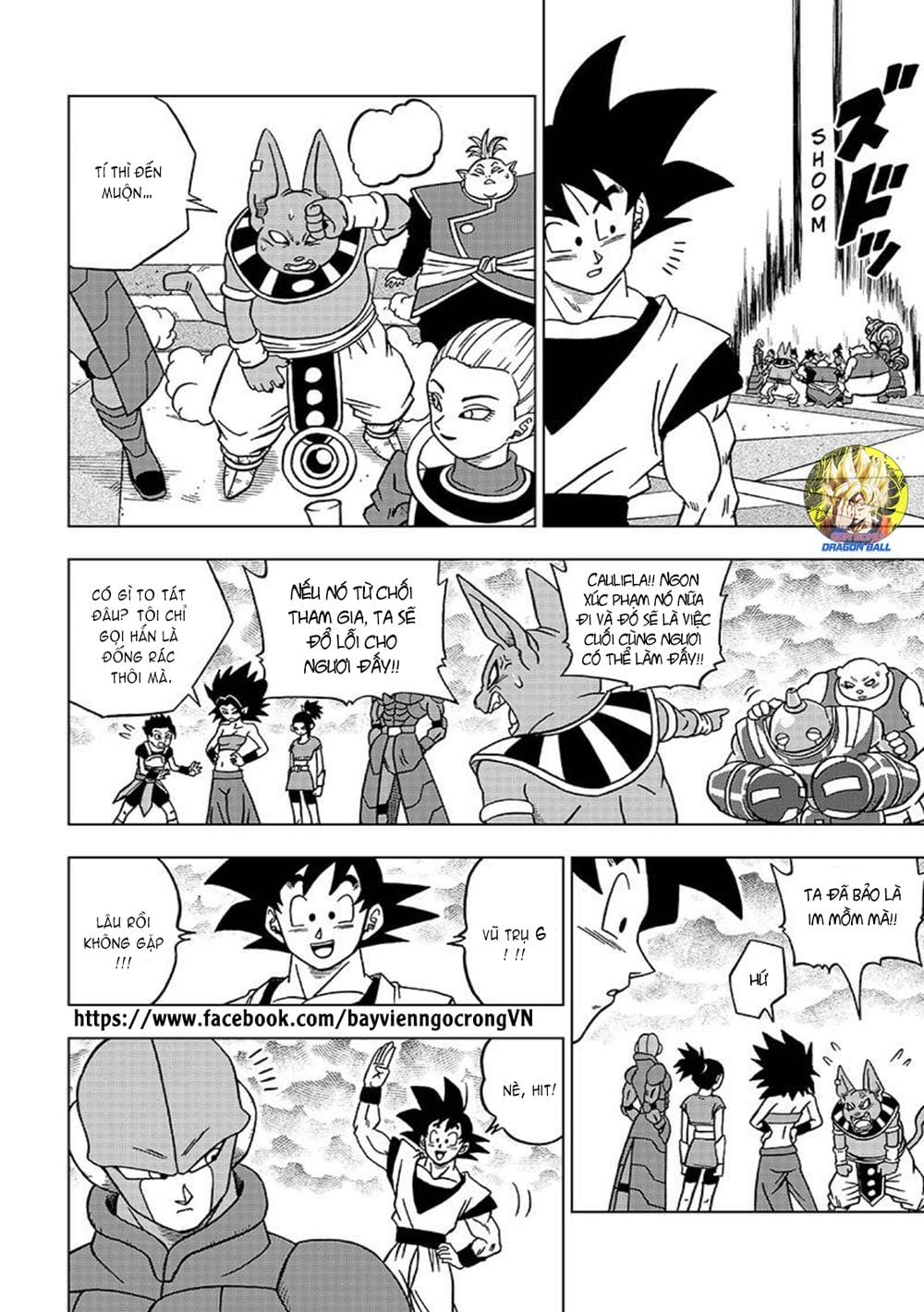 Dragon Ball Super Tập 33 trang 7