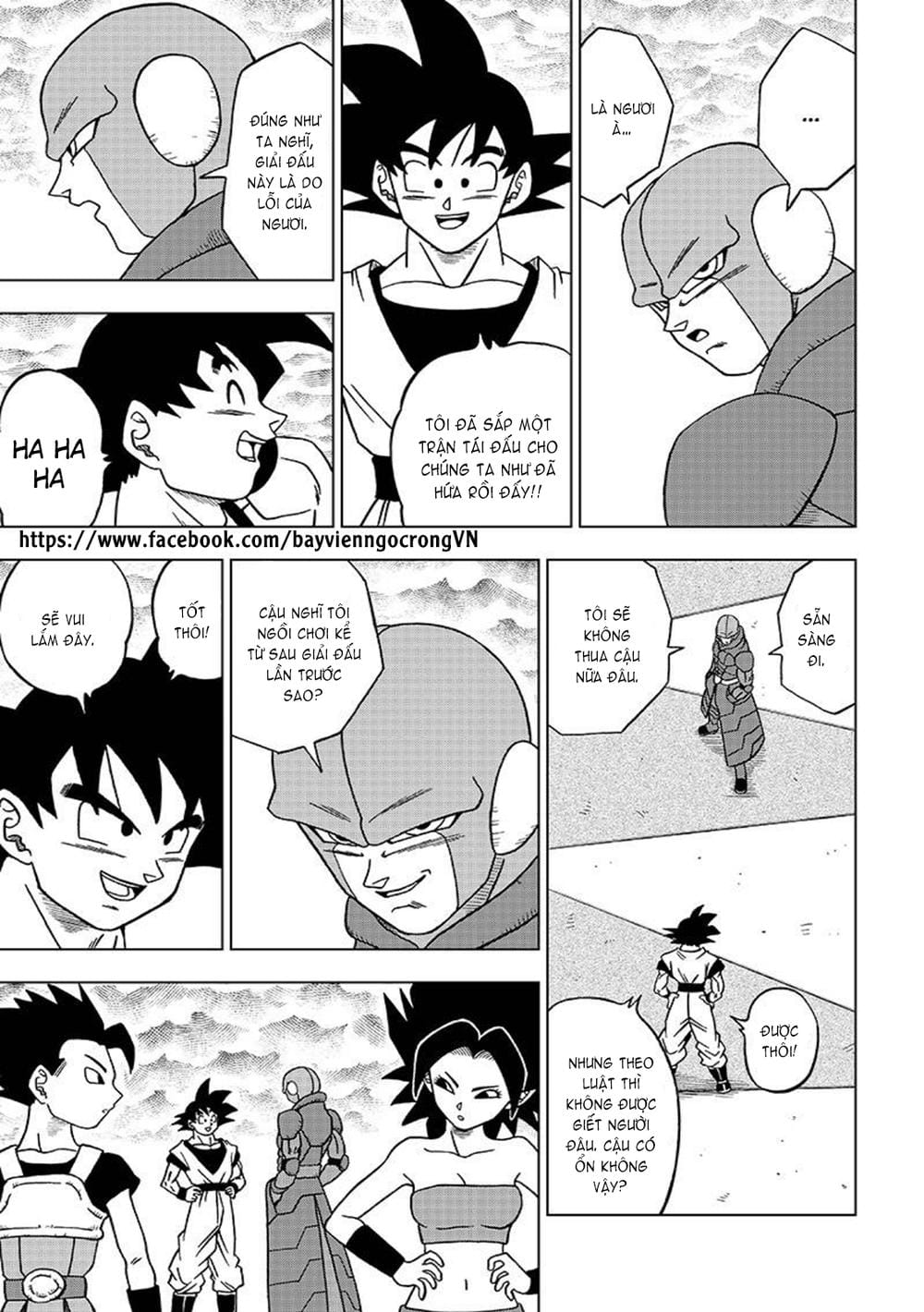 Dragon Ball Super Tập 33 trang 8