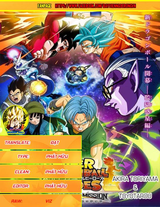 Dragon Ball Super Tập 37 trang 1