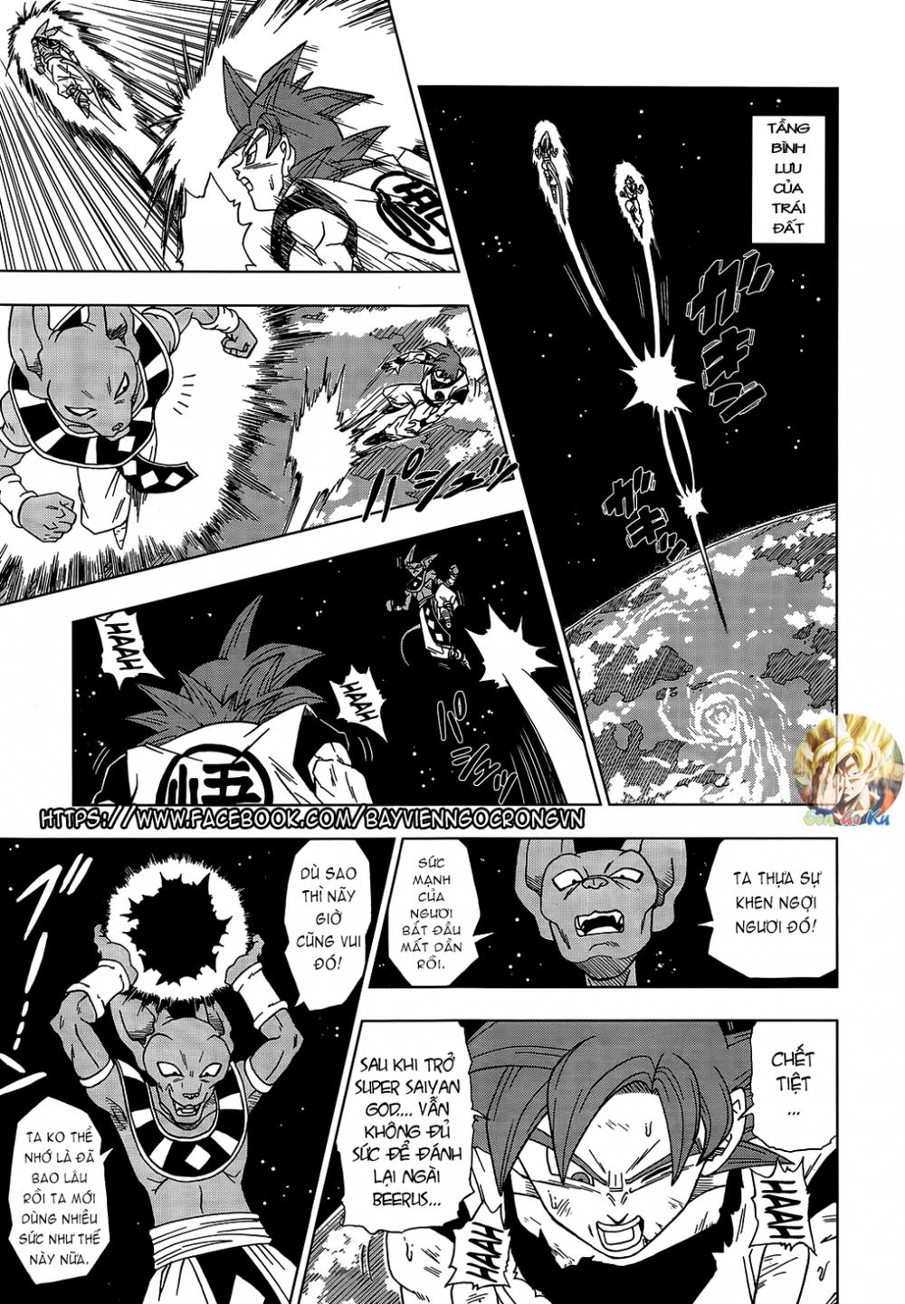 Dragon Ball Super Tập 4 trang 11