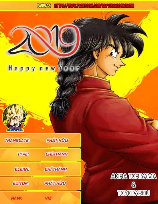 Dragon Ball Super Tập 44 trang 1