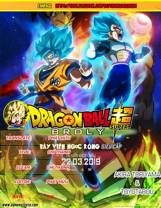 Dragon Ball Super Tập 45 trang 1
