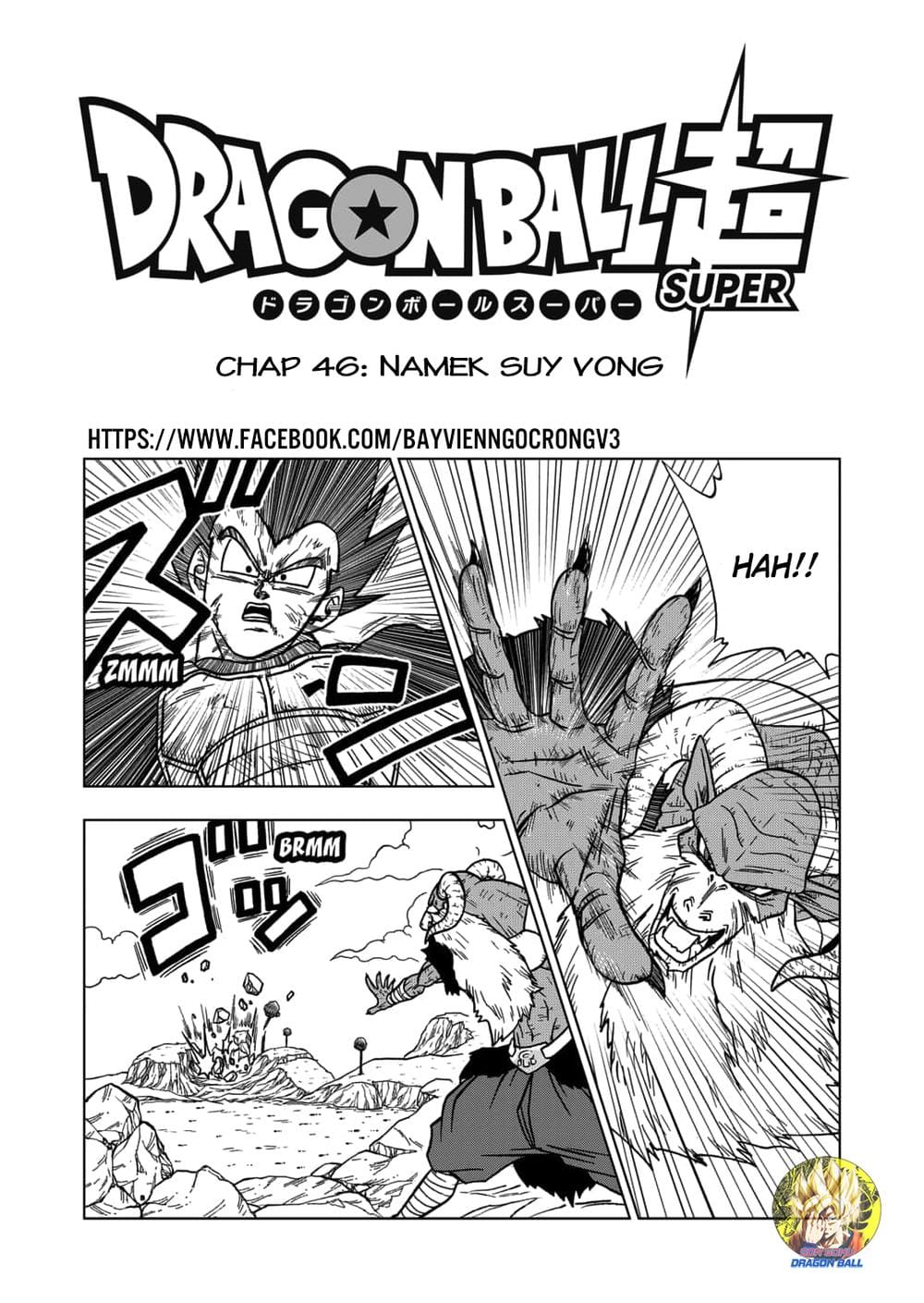 Dragon Ball Super Tập 46 trang 1