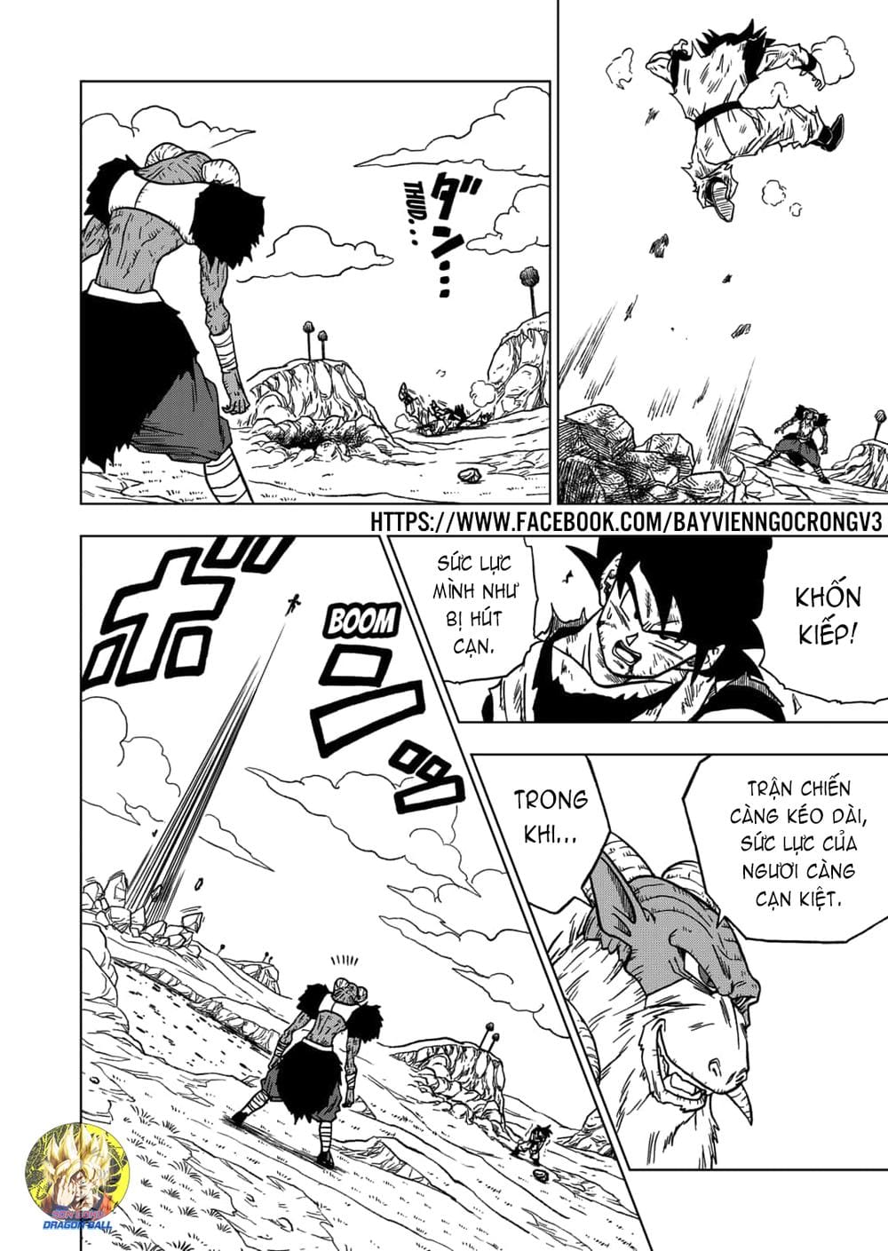 Dragon Ball Super Tập 46 trang 7