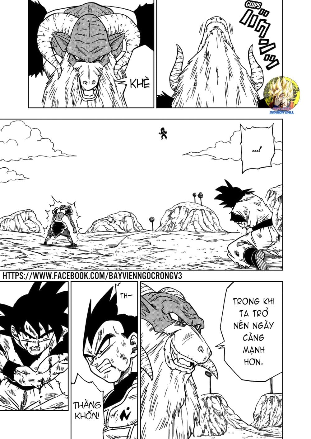 Dragon Ball Super Tập 46 trang 10
