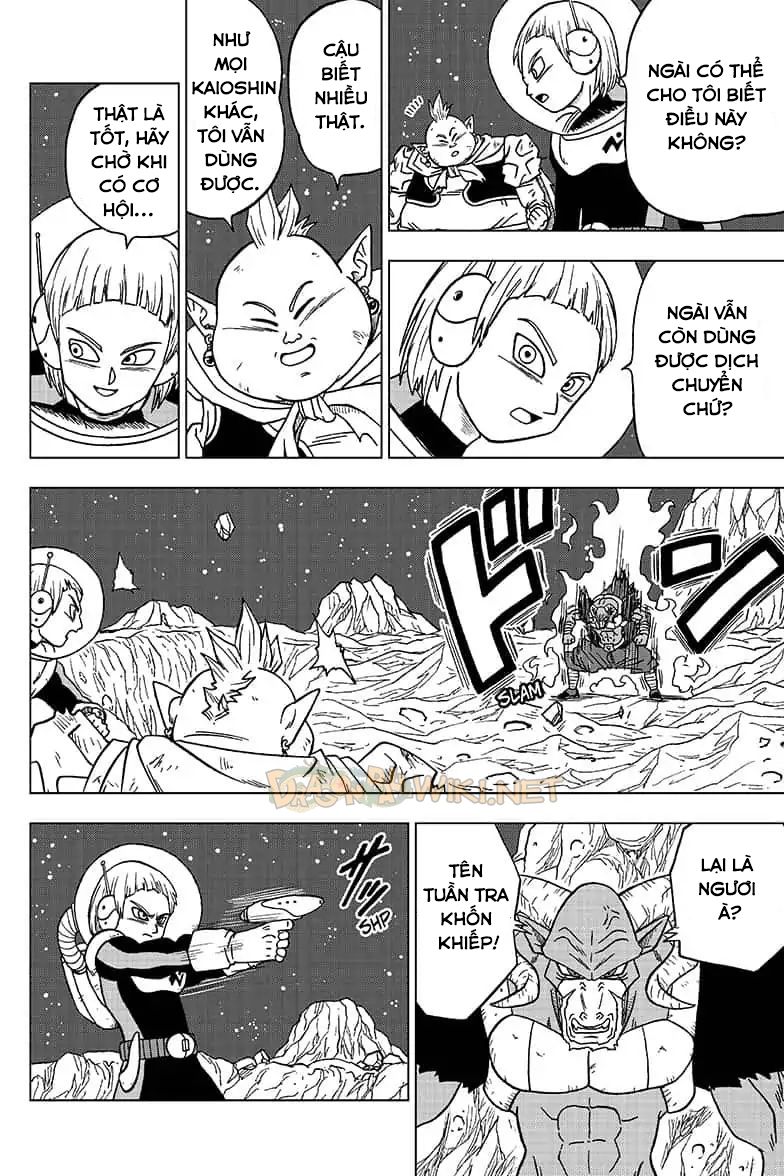 Dragon Ball Super Tập 49 trang 31