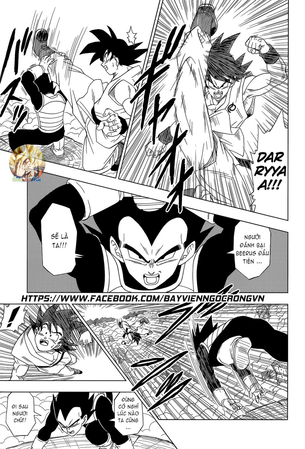 Dragon Ball Super Tập 5 trang 4