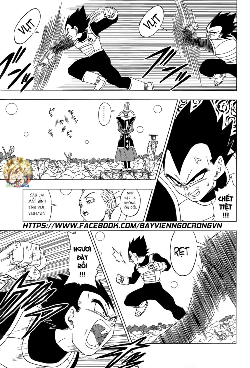 Dragon Ball Super Tập 5 trang 6