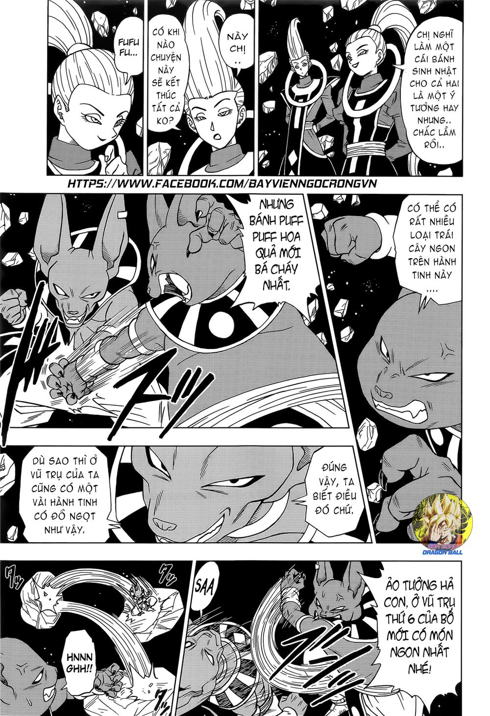 Dragon Ball Super Tập 6 trang 6