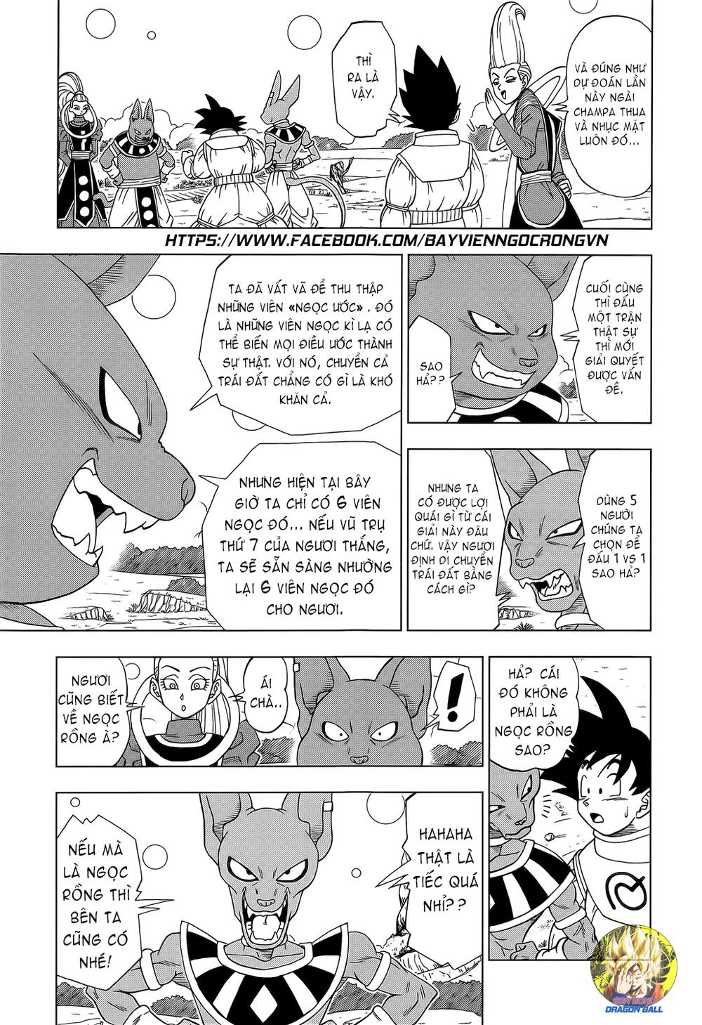 Dragon Ball Super Tập 6 trang 8