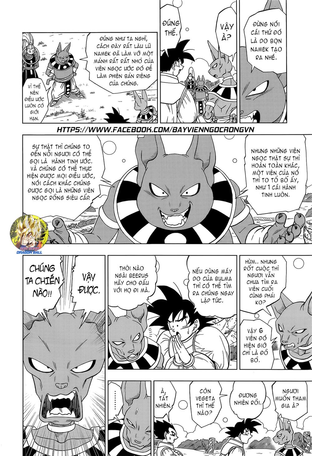 Dragon Ball Super Tập 6 trang 9