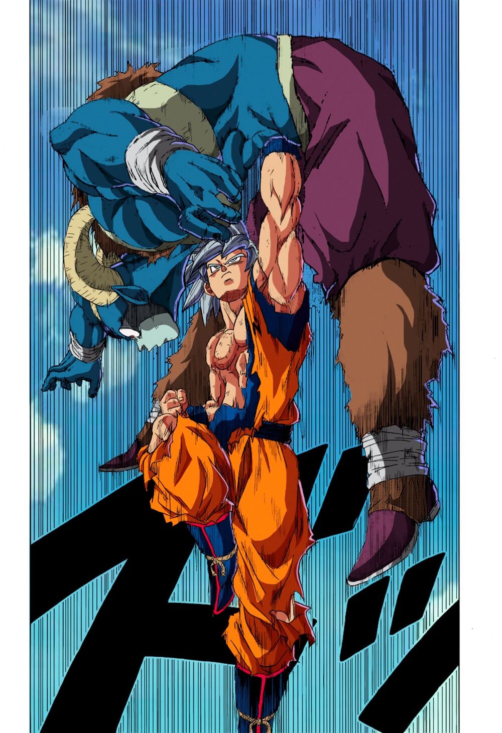 Dragon Ball Super Tập 64 trang 31