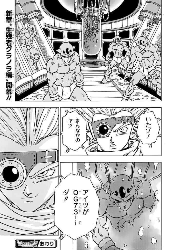 Dragon Ball Super Tập 67 trang 4