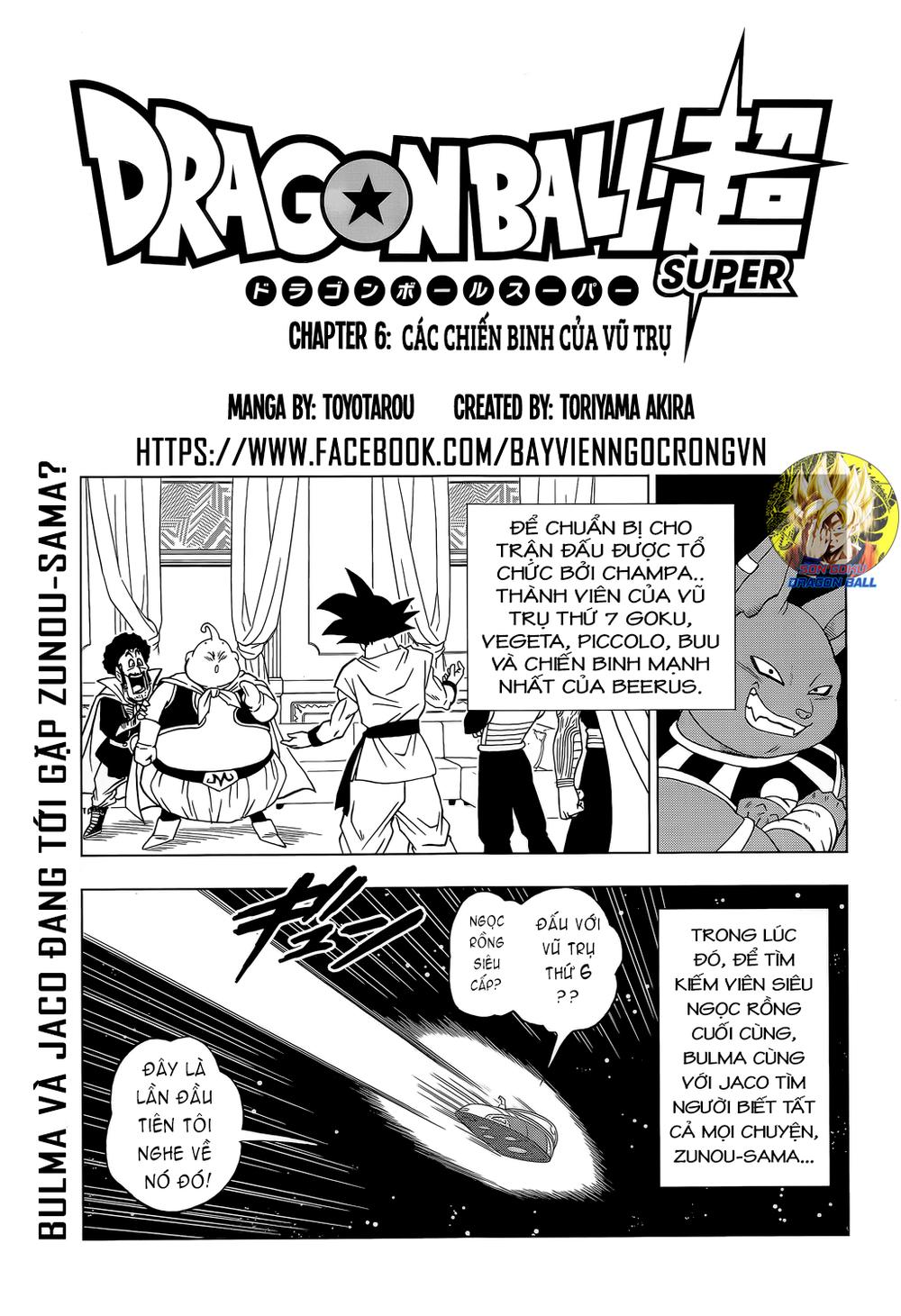 Dragon Ball Super Tập 7 trang 2