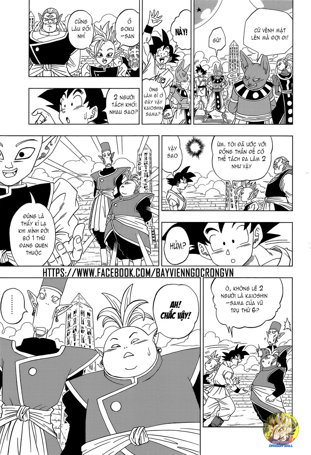 Dragon Ball Super Tập 7 trang 19