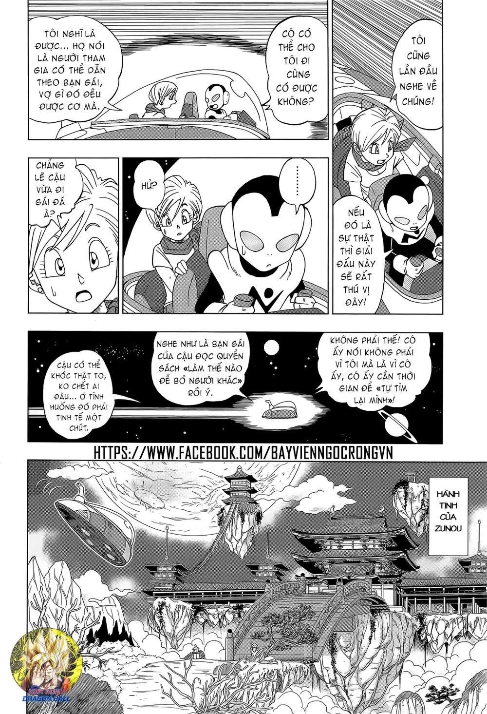 Dragon Ball Super Tập 7 trang 4