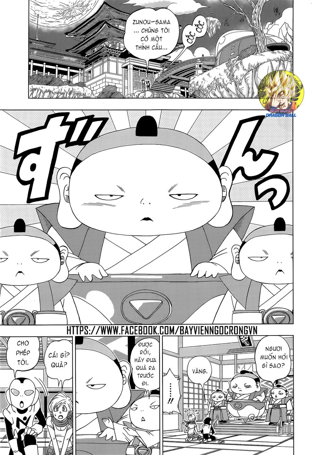 Dragon Ball Super Tập 7 trang 5