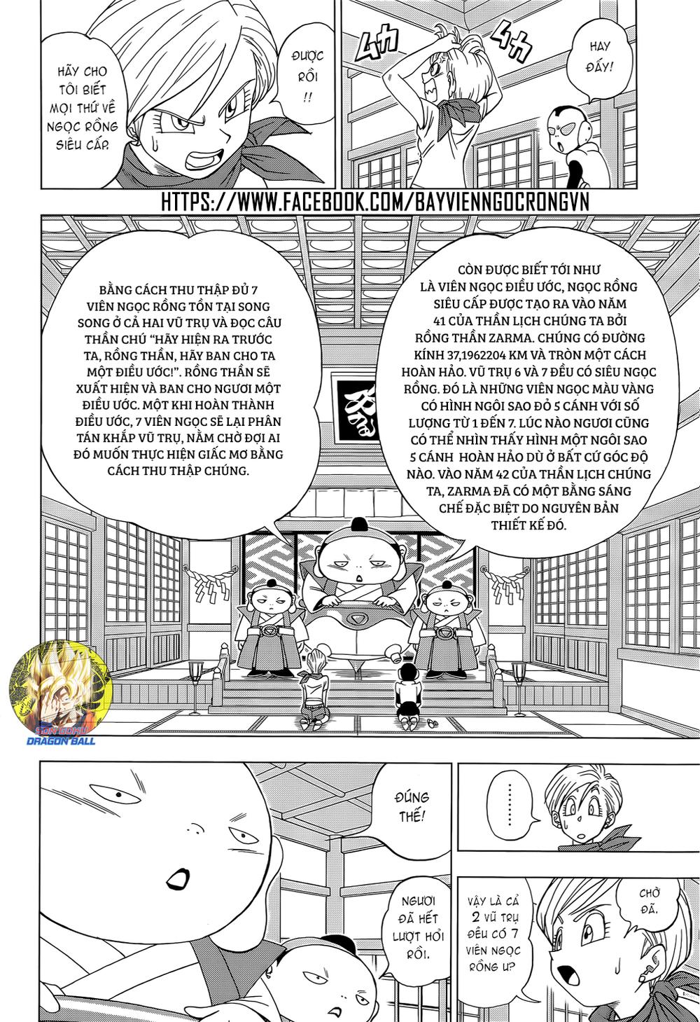 Dragon Ball Super Tập 7 trang 8